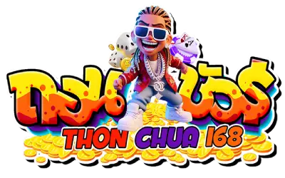 ถอนชัวร์168
